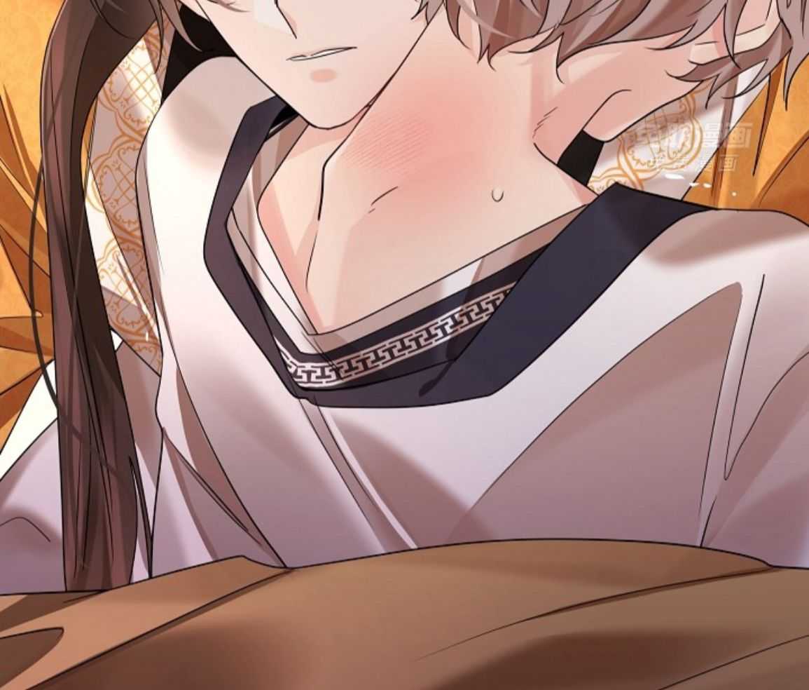 疯批殿下的虐爱 第135话 第9页