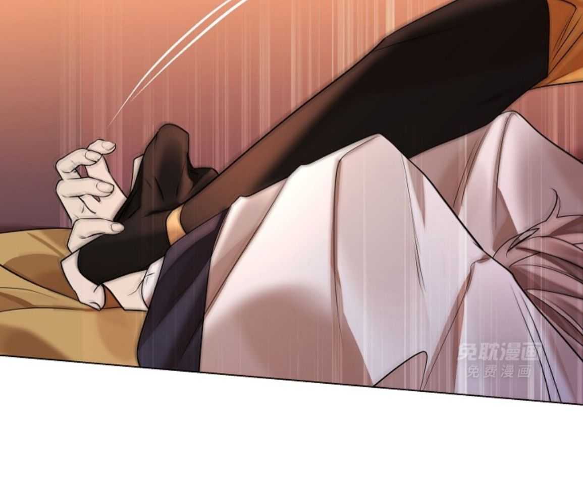 疯批殿下的虐爱 第135话 第13页