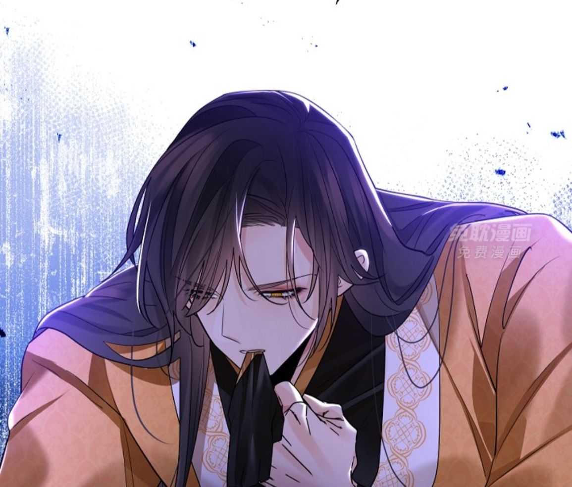 疯批殿下的虐爱 第135话 第15页