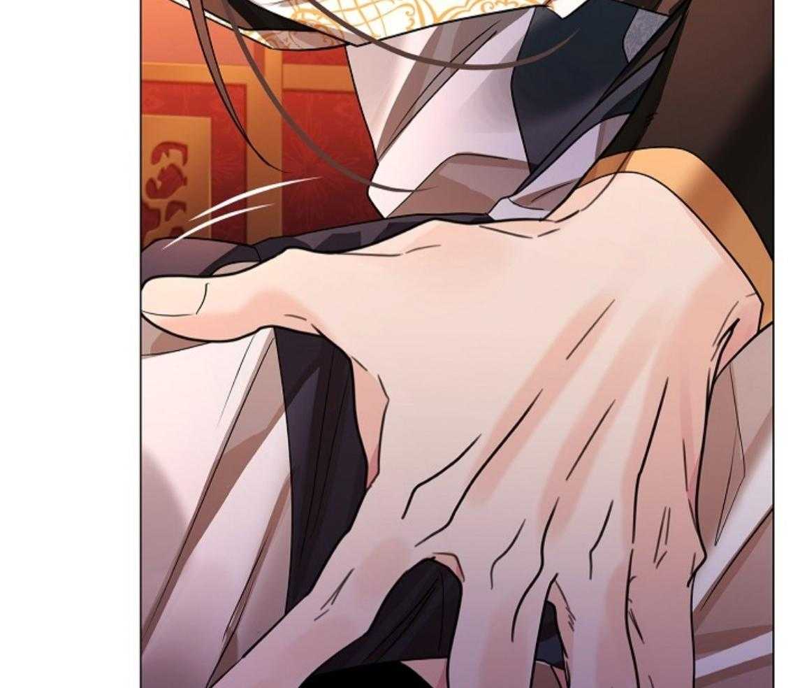 疯批殿下的虐爱 第135话 第20页