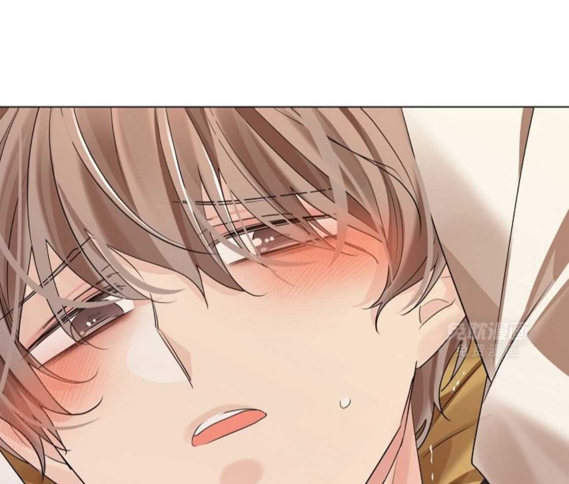 疯批殿下的虐爱 第135话 第29页