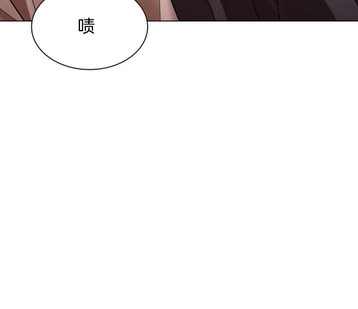 疯批殿下的虐爱 第135话 第31页