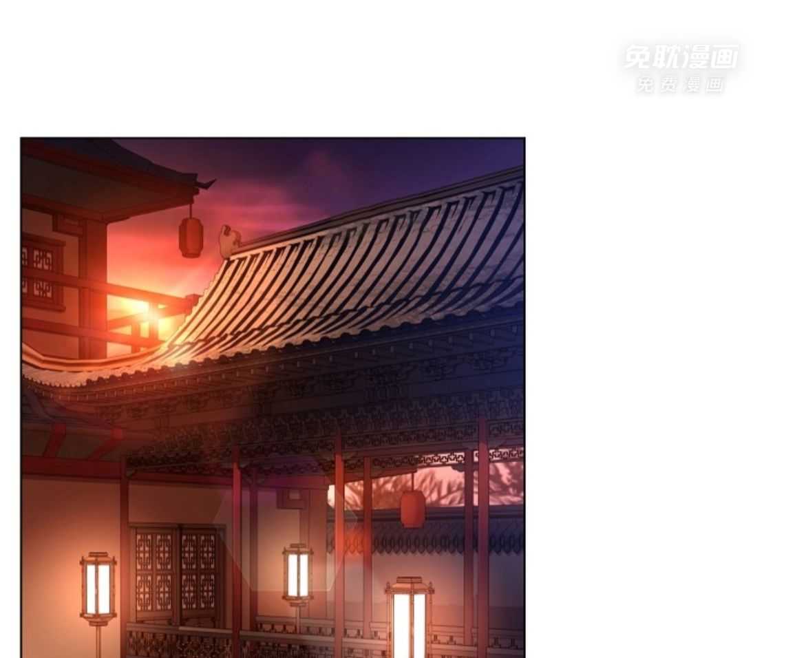 疯批殿下的虐爱 第135话 第35页