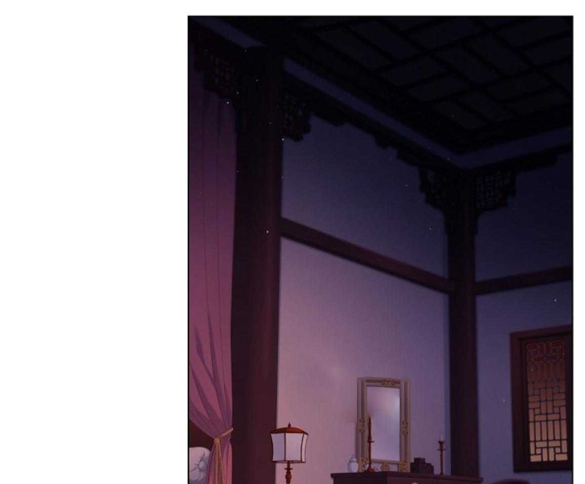 疯批殿下的虐爱 第135话 第37页