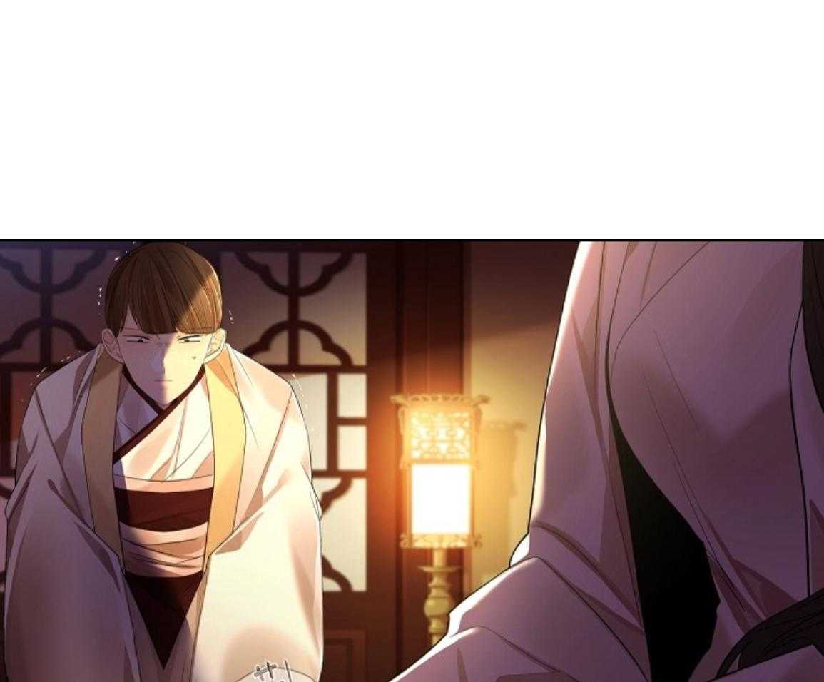 疯批殿下的虐爱 第135话 第39页