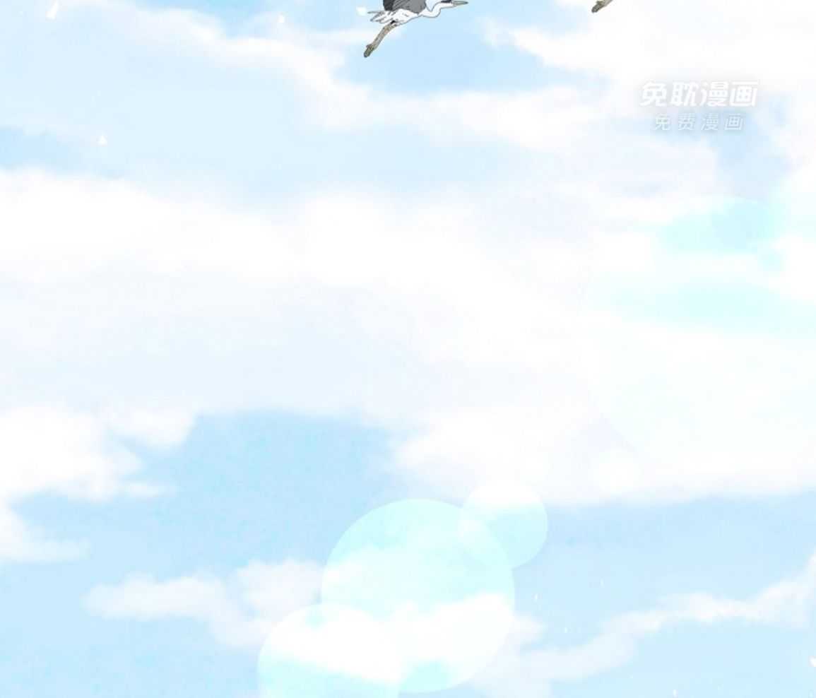 疯批殿下的虐爱 第136话 第4页