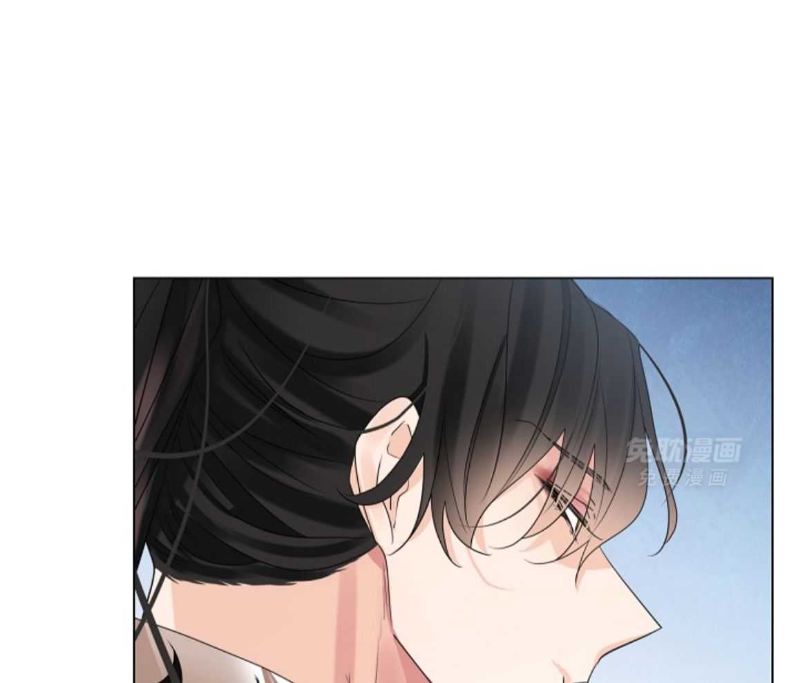 疯批殿下的虐爱 第136话 第15页