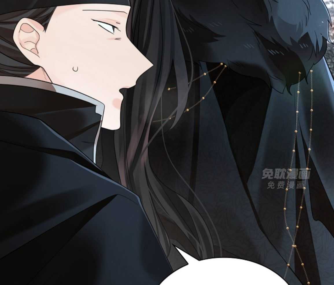 疯批殿下的虐爱 第136话 第27页