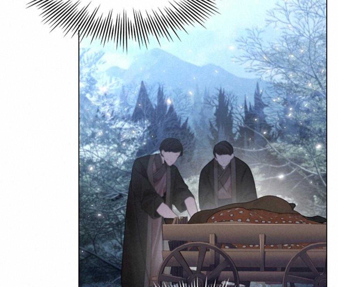 疯批殿下的虐爱 第136话 第32页