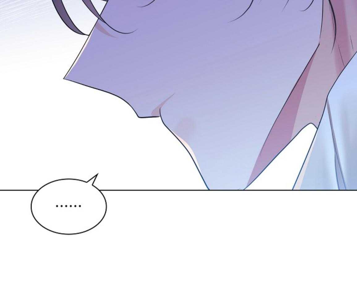 疯批殿下的虐爱 第136话 第43页