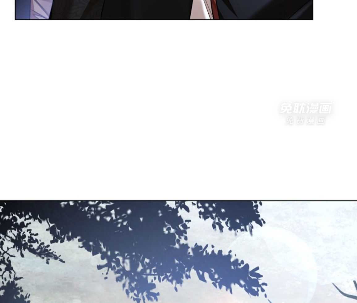 疯批殿下的虐爱 第136话 第46页