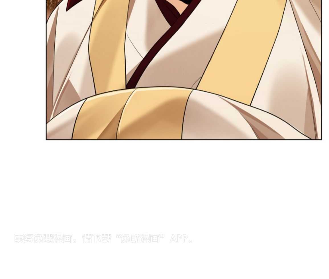 疯批殿下的虐爱 第136话 第60页