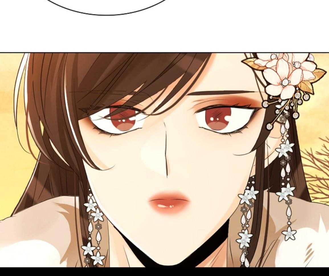 疯批殿下的虐爱 第137话 第1页