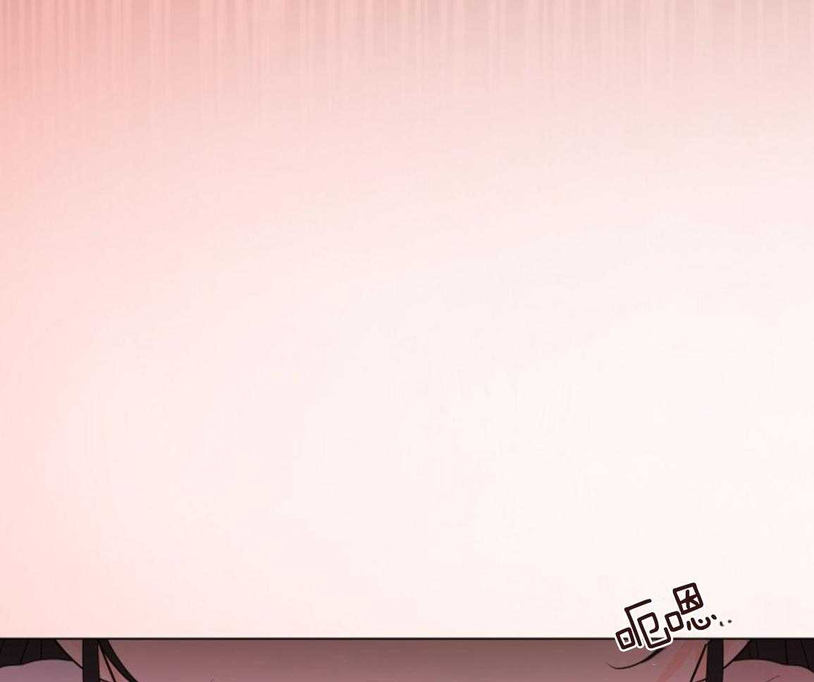 疯批殿下的虐爱 第137话 第6页