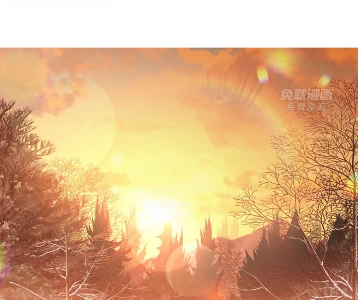 疯批殿下的虐爱 第137话 第8页