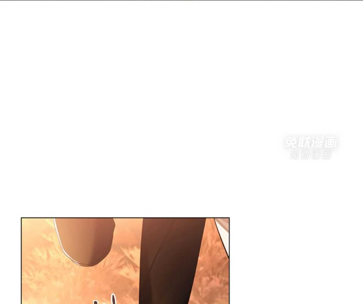 疯批殿下的虐爱 第137话 第12页