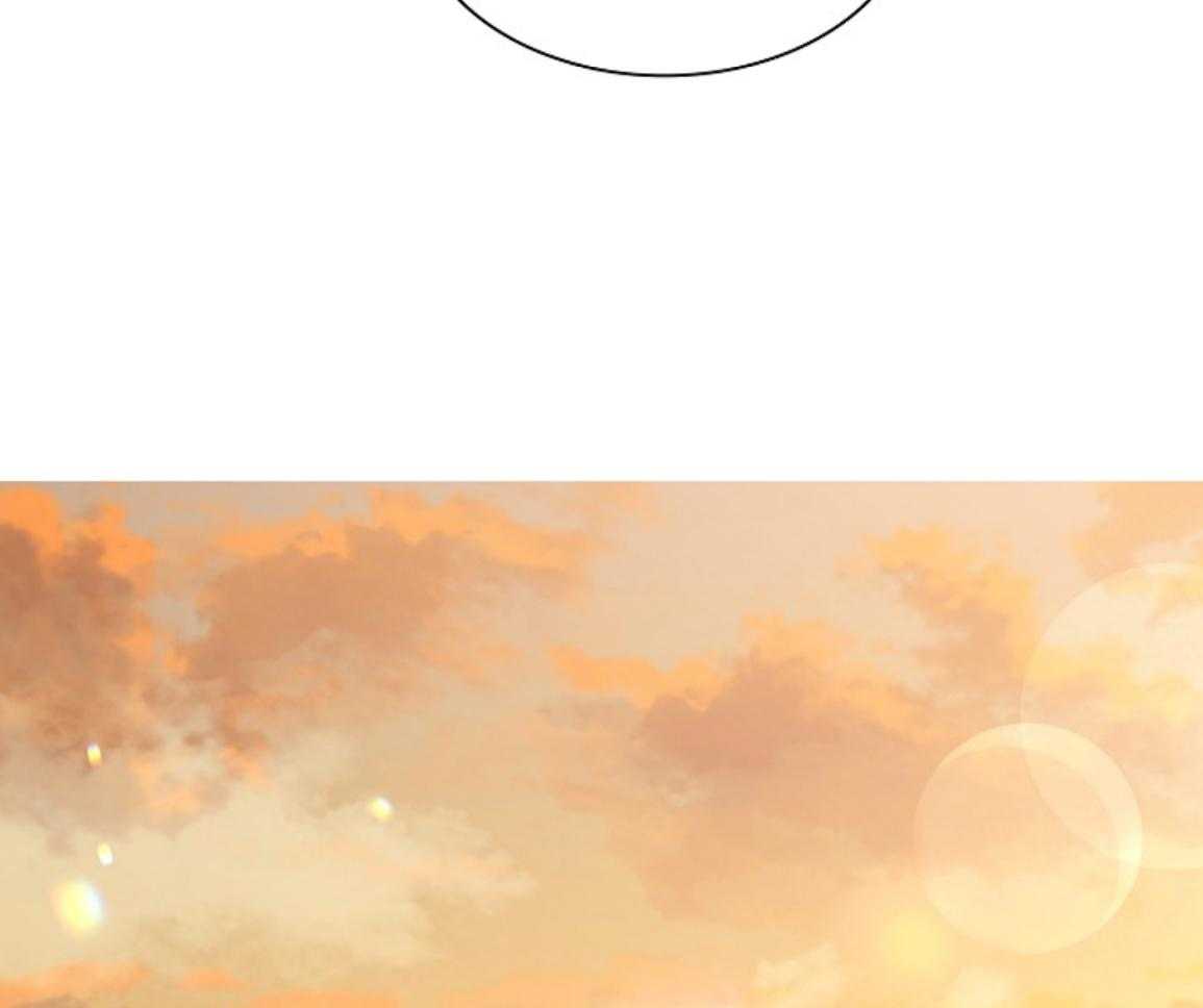 疯批殿下的虐爱 第137话 第14页