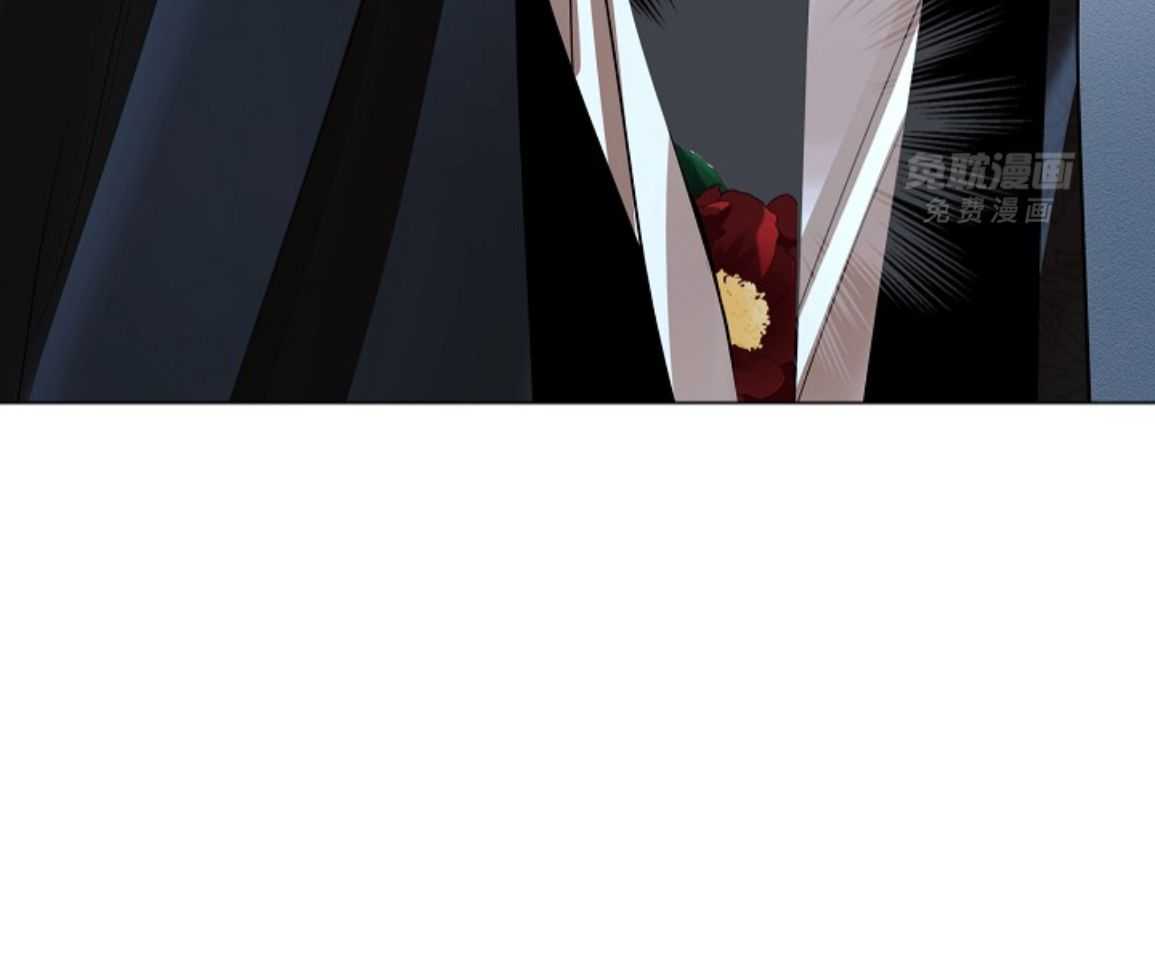 疯批殿下的虐爱 第137话 第21页