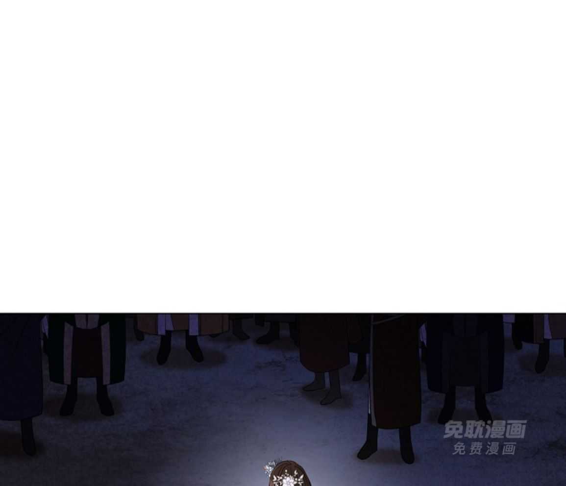 疯批殿下的虐爱 第137话 第30页