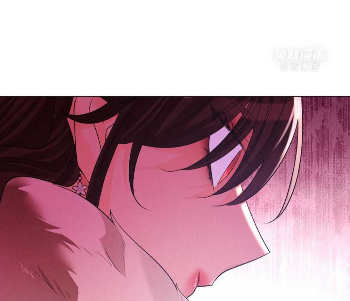 疯批殿下的虐爱 第137话 第36页