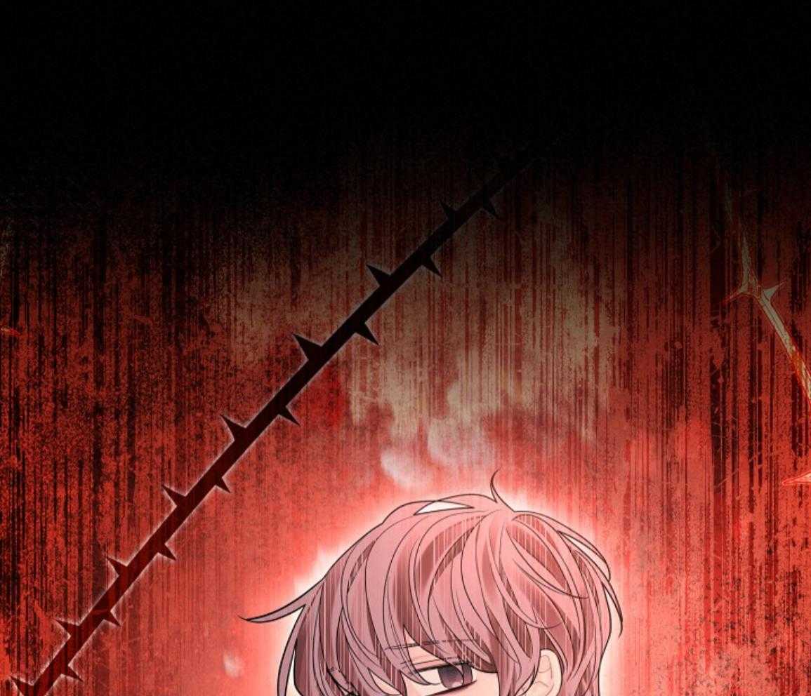 疯批殿下的虐爱 第137话 第38页