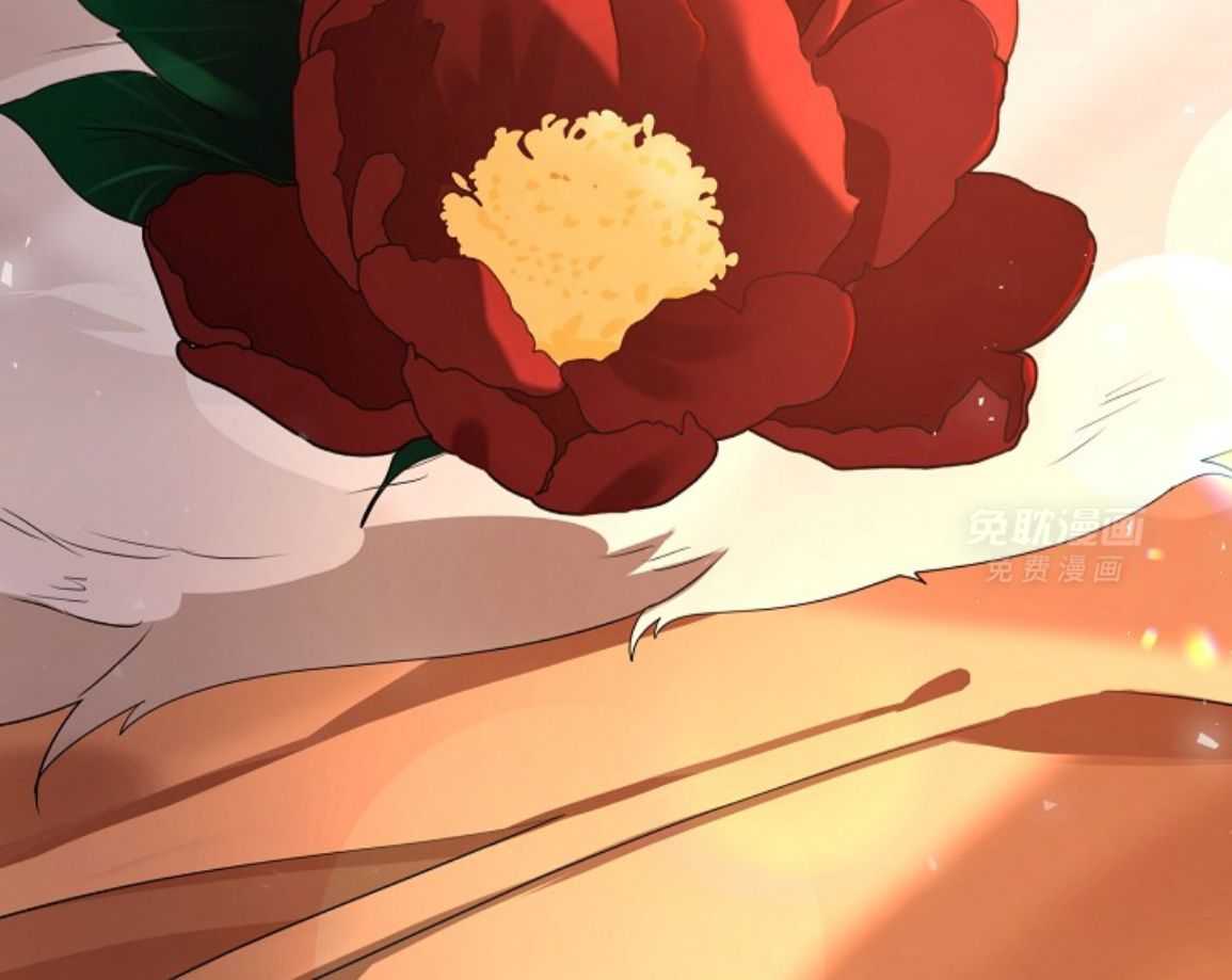 疯批殿下的虐爱 第137话 第68页