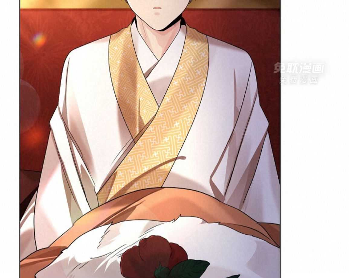 疯批殿下的虐爱 第137话 第70页