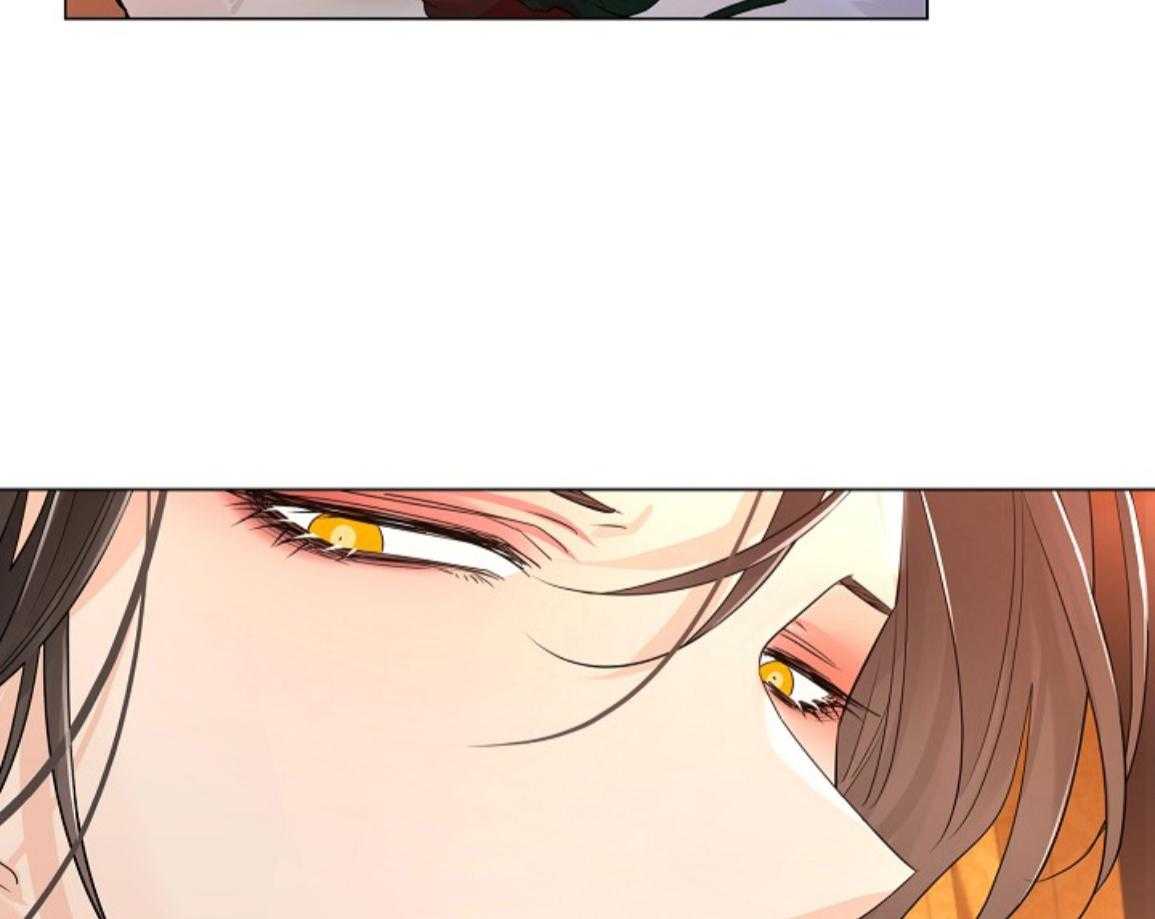 疯批殿下的虐爱 第137话 第71页