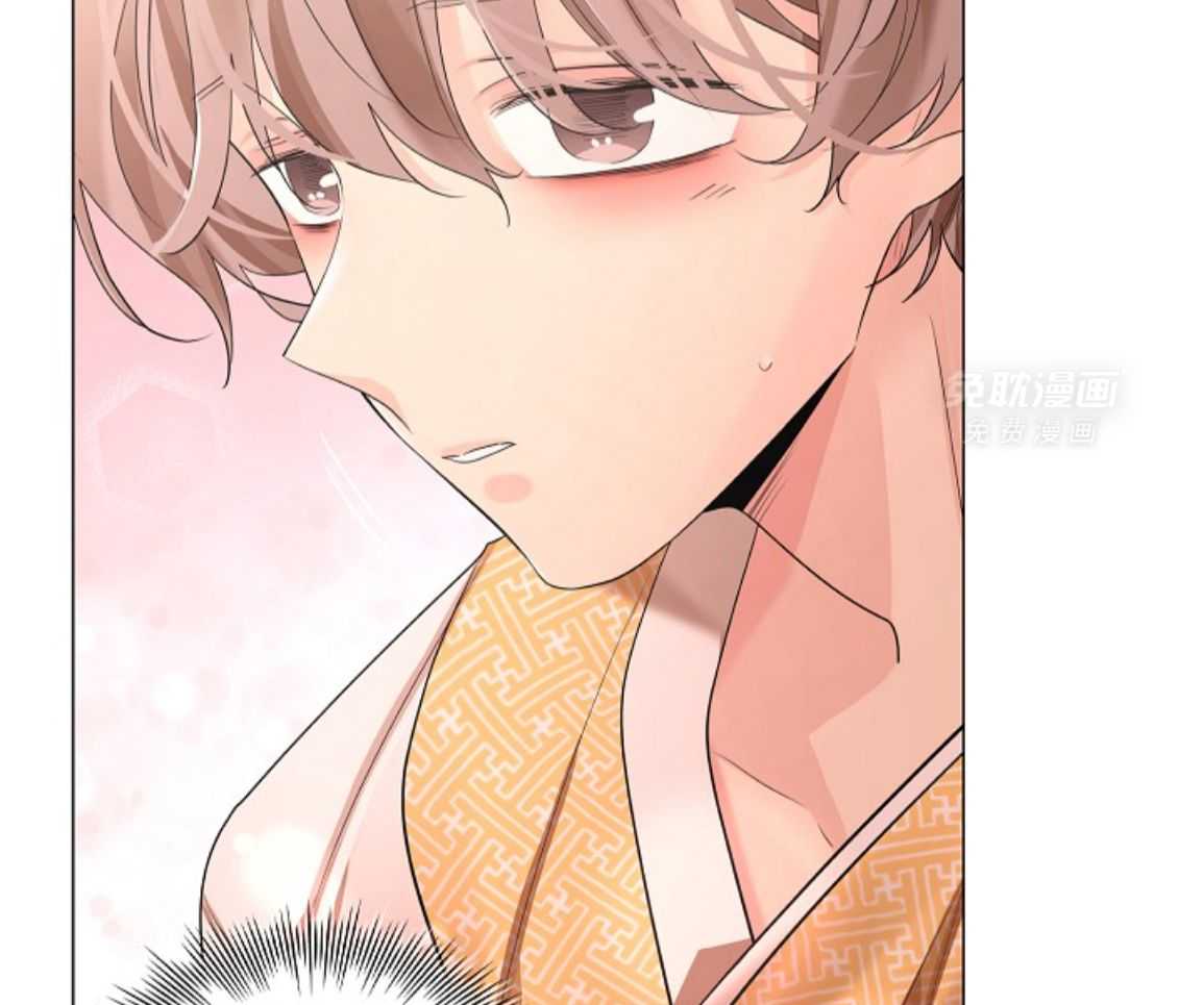 疯批殿下的虐爱 第138话 第4页