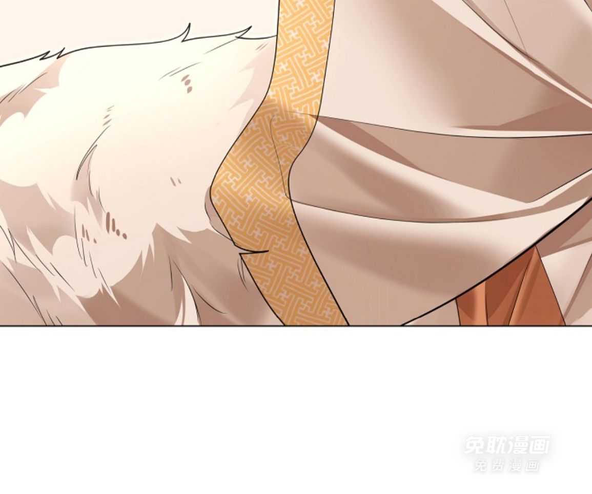 疯批殿下的虐爱 第138话 第11页