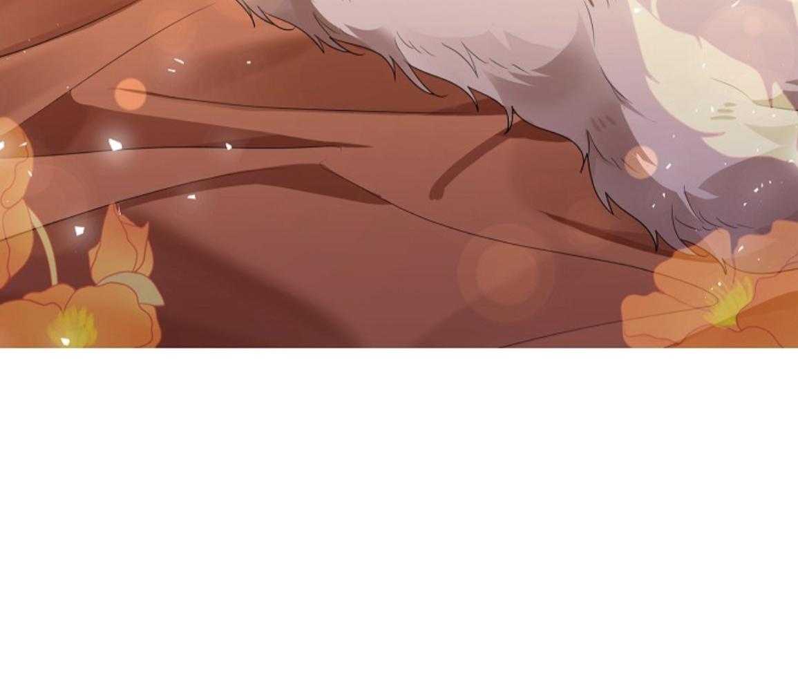 疯批殿下的虐爱 第138话 第24页