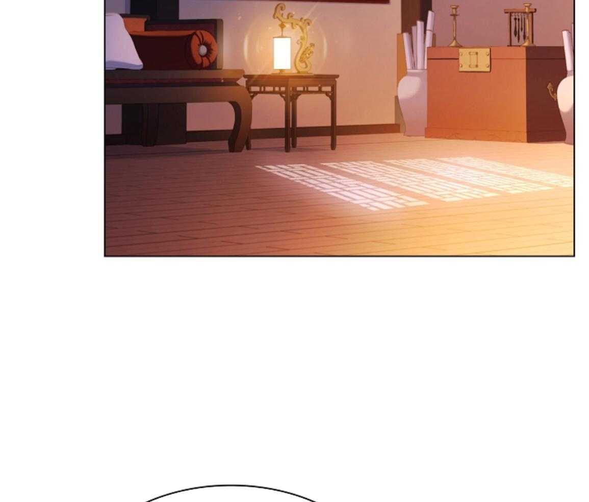 疯批殿下的虐爱 第138话 第28页