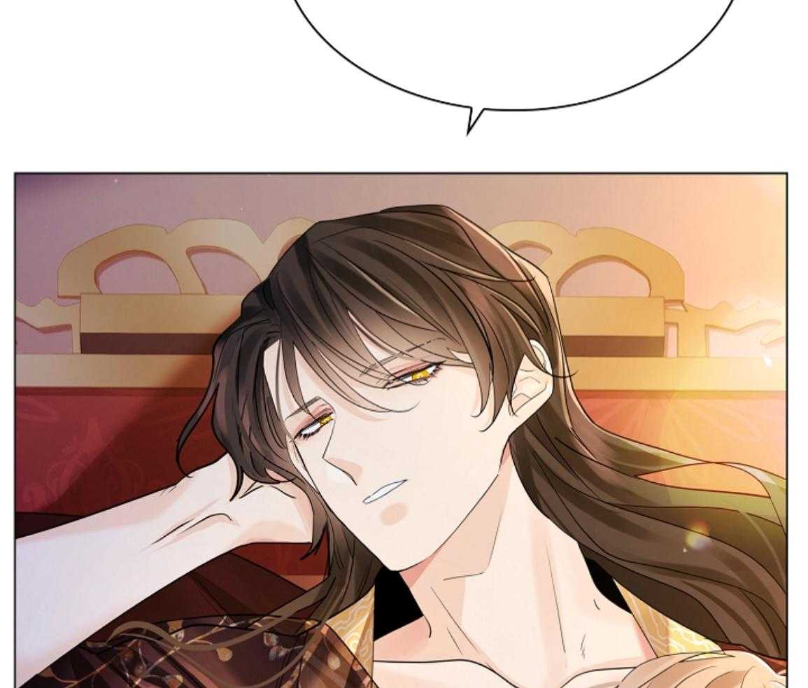 疯批殿下的虐爱 第138话 第33页