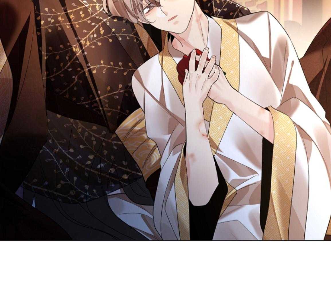 疯批殿下的虐爱 第138话 第38页