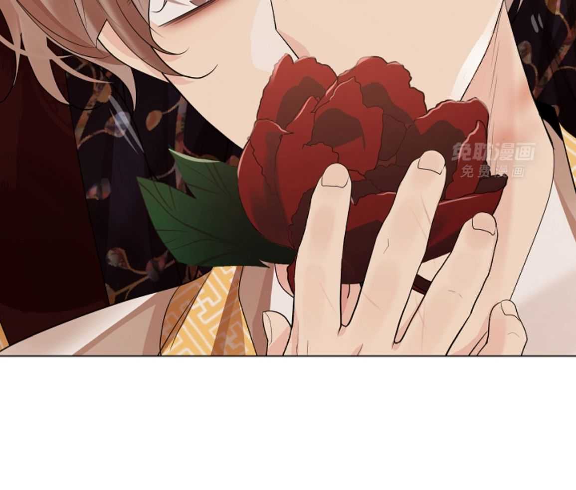 疯批殿下的虐爱 第138话 第40页