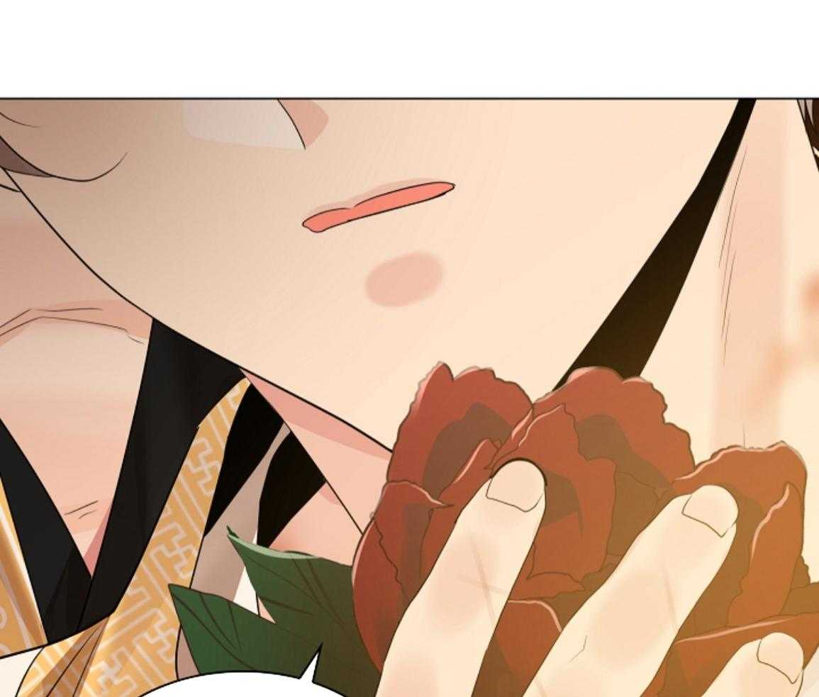 疯批殿下的虐爱 第138话 第41页