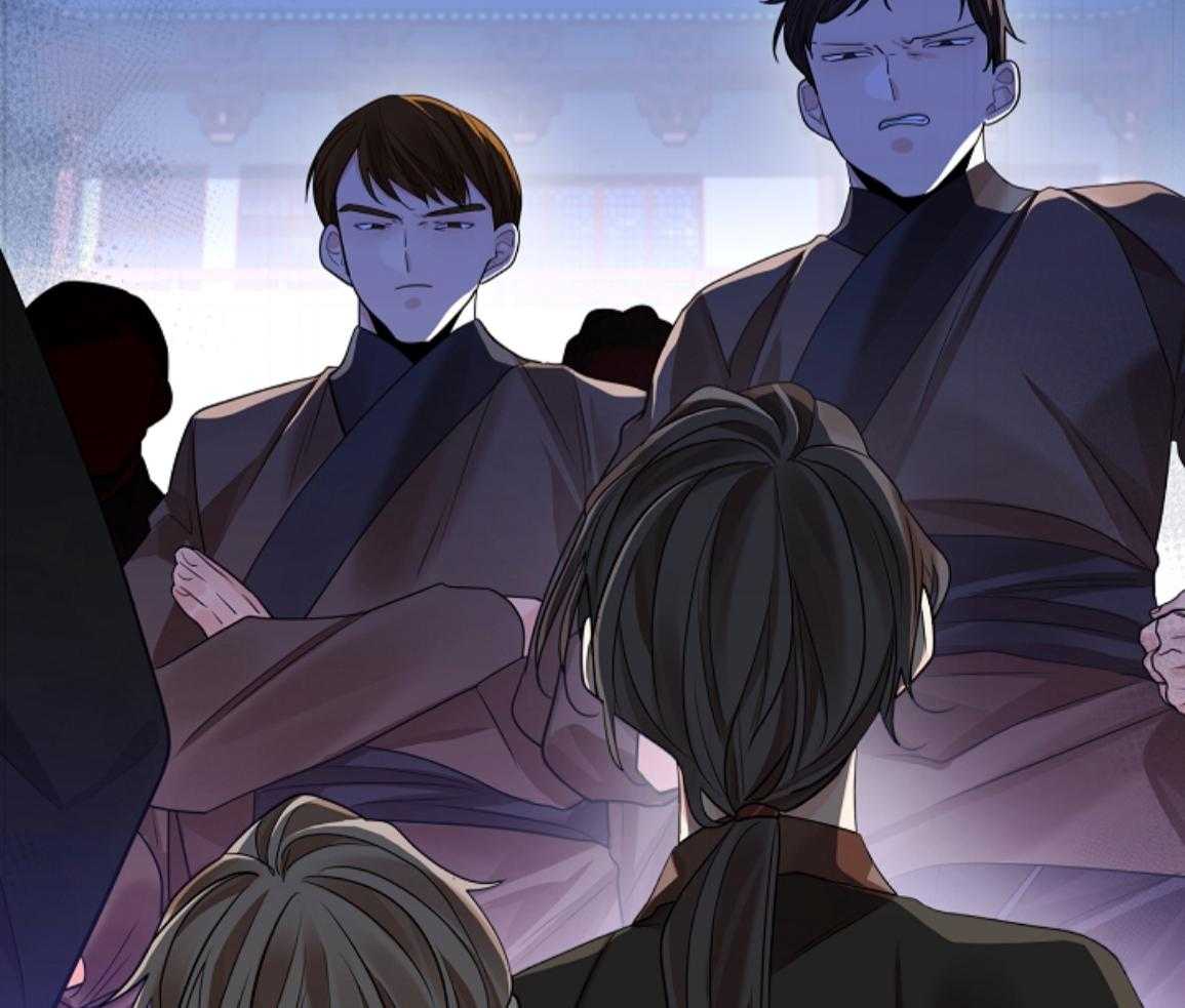 疯批殿下的虐爱 第138话 第45页