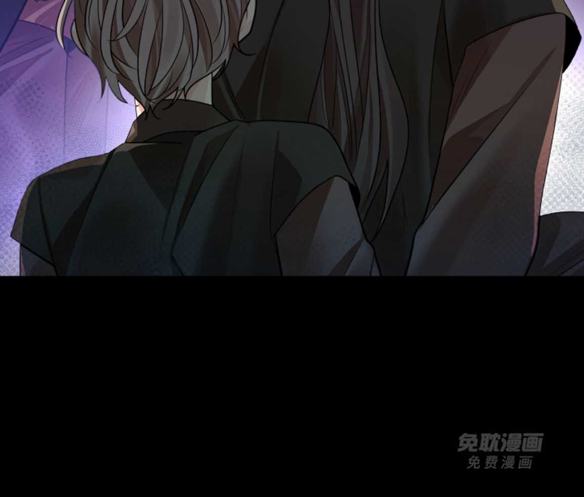 疯批殿下的虐爱 第138话 第46页