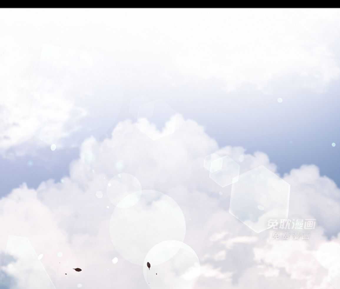 疯批殿下的虐爱 第138话 第53页