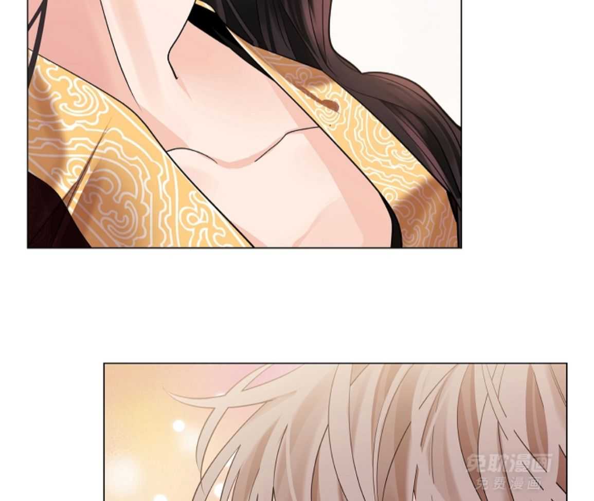 疯批殿下的虐爱 第139话 第4页