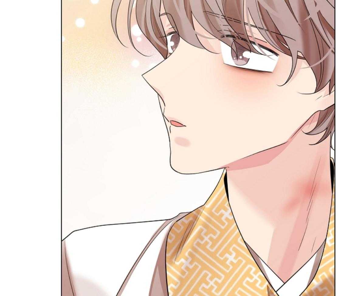 疯批殿下的虐爱 第139话 第5页