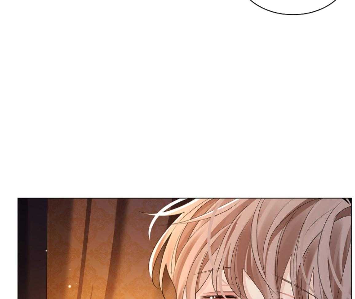 疯批殿下的虐爱 第139话 第8页