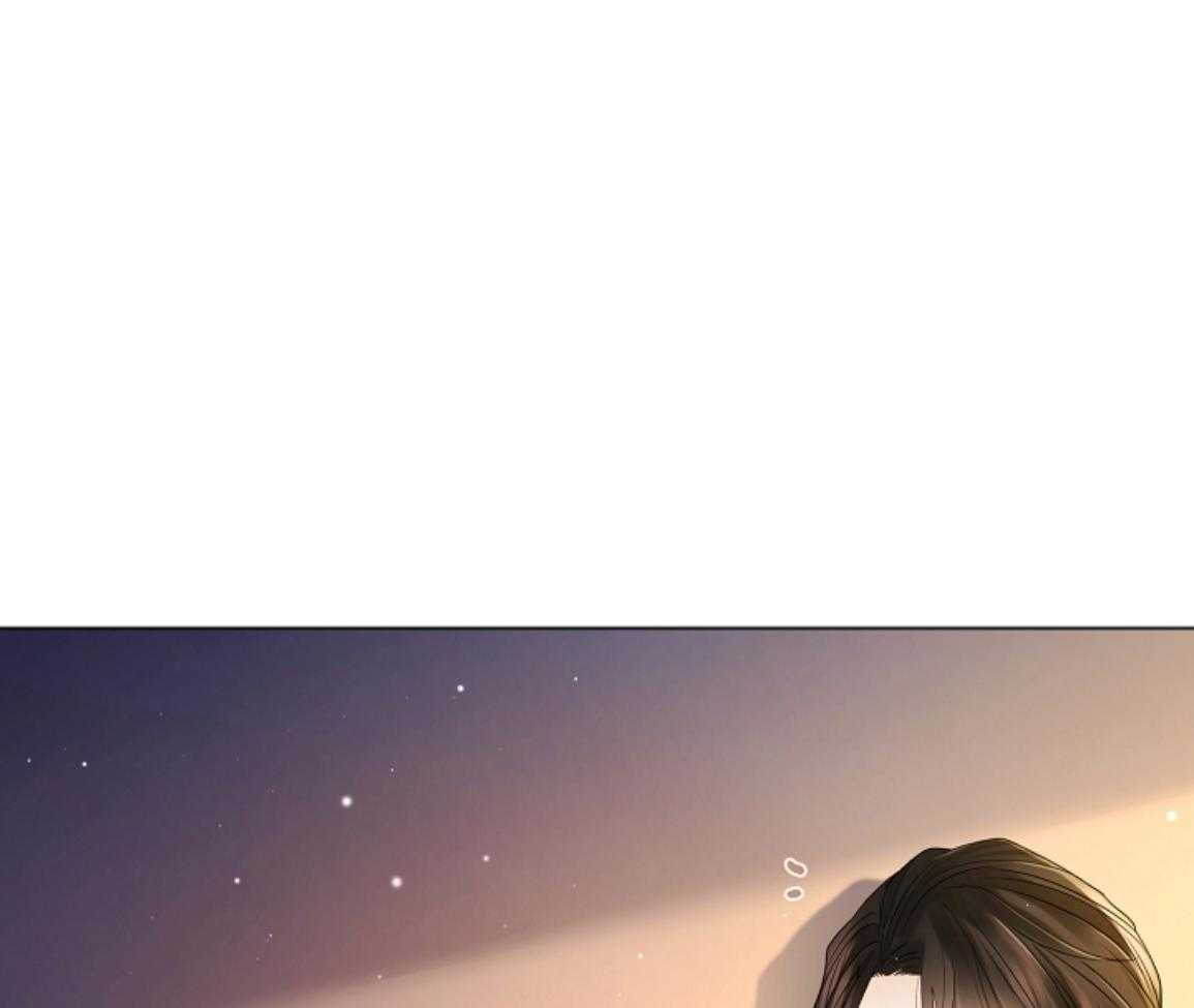 疯批殿下的虐爱 第139话 第10页