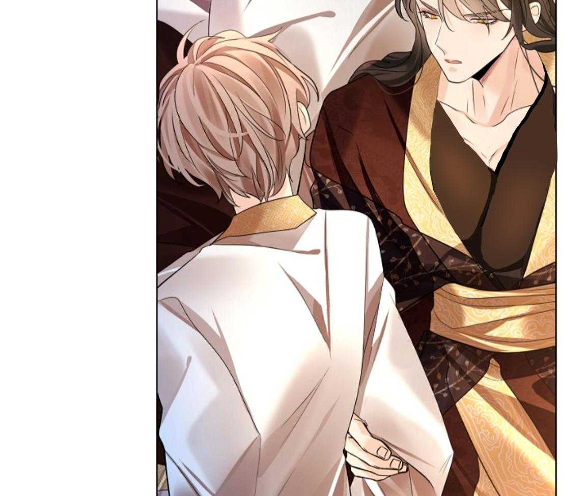 疯批殿下的虐爱 第139话 第15页