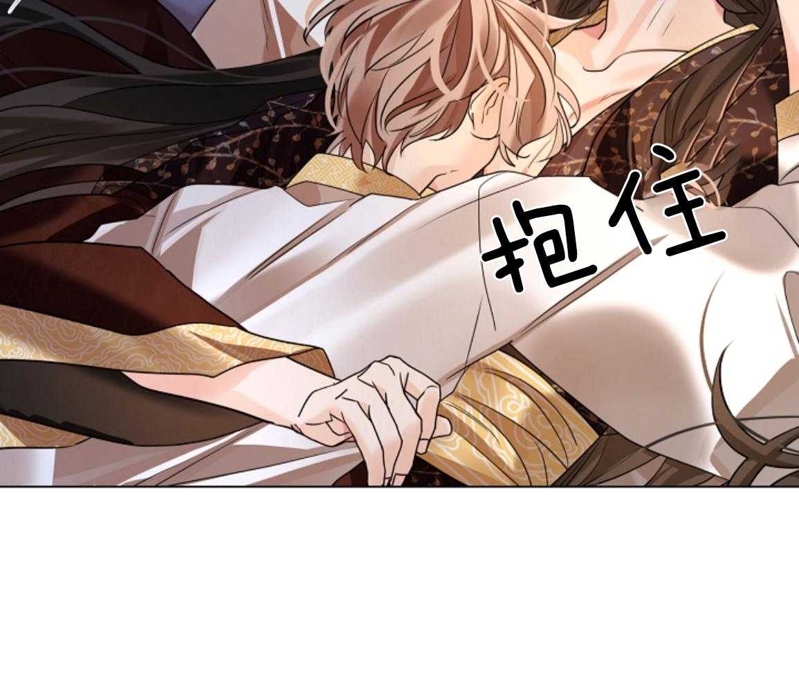 疯批殿下的虐爱 第139话 第19页