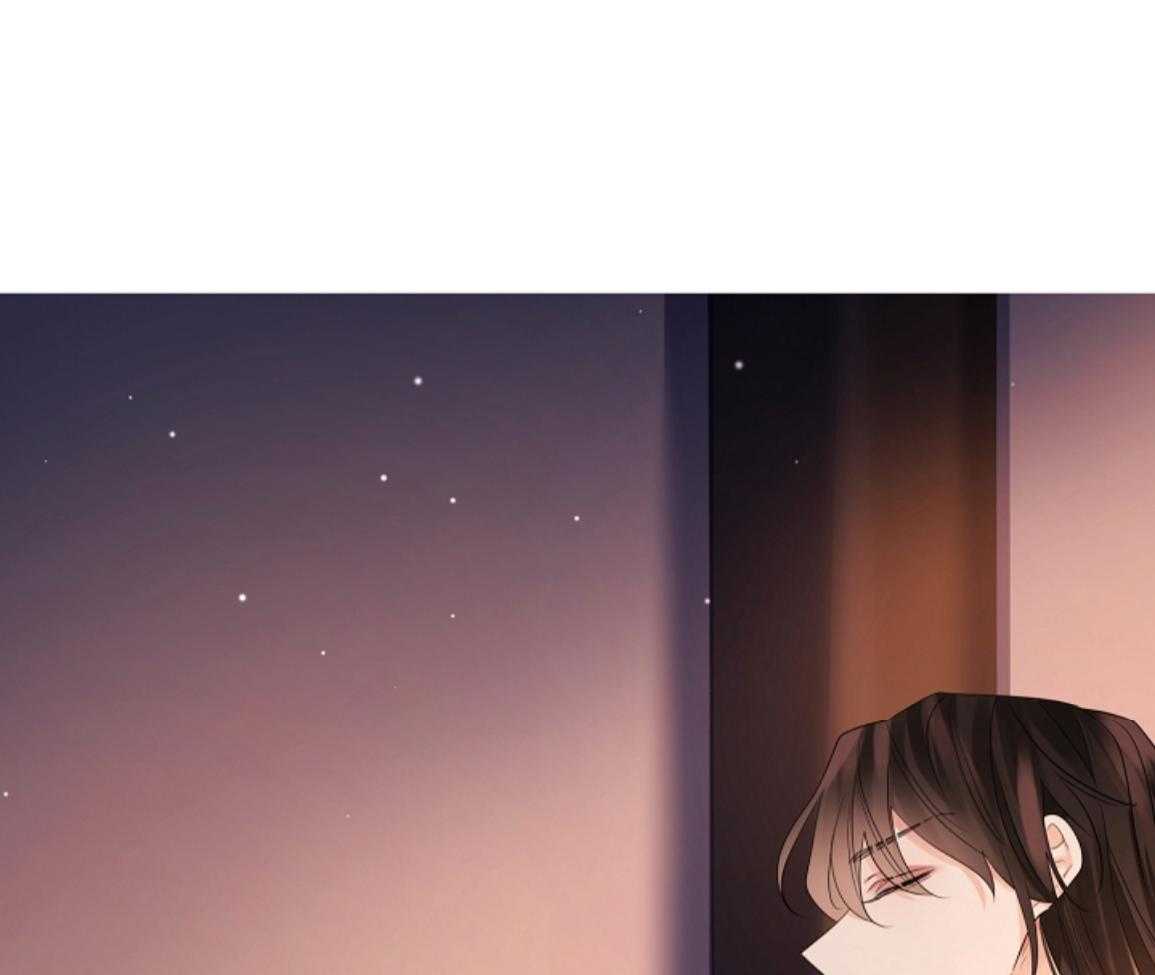 疯批殿下的虐爱 第139话 第20页