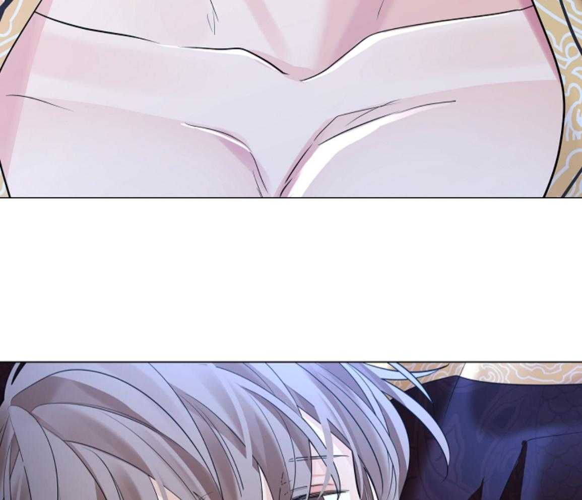 疯批殿下的虐爱 第139话 第27页