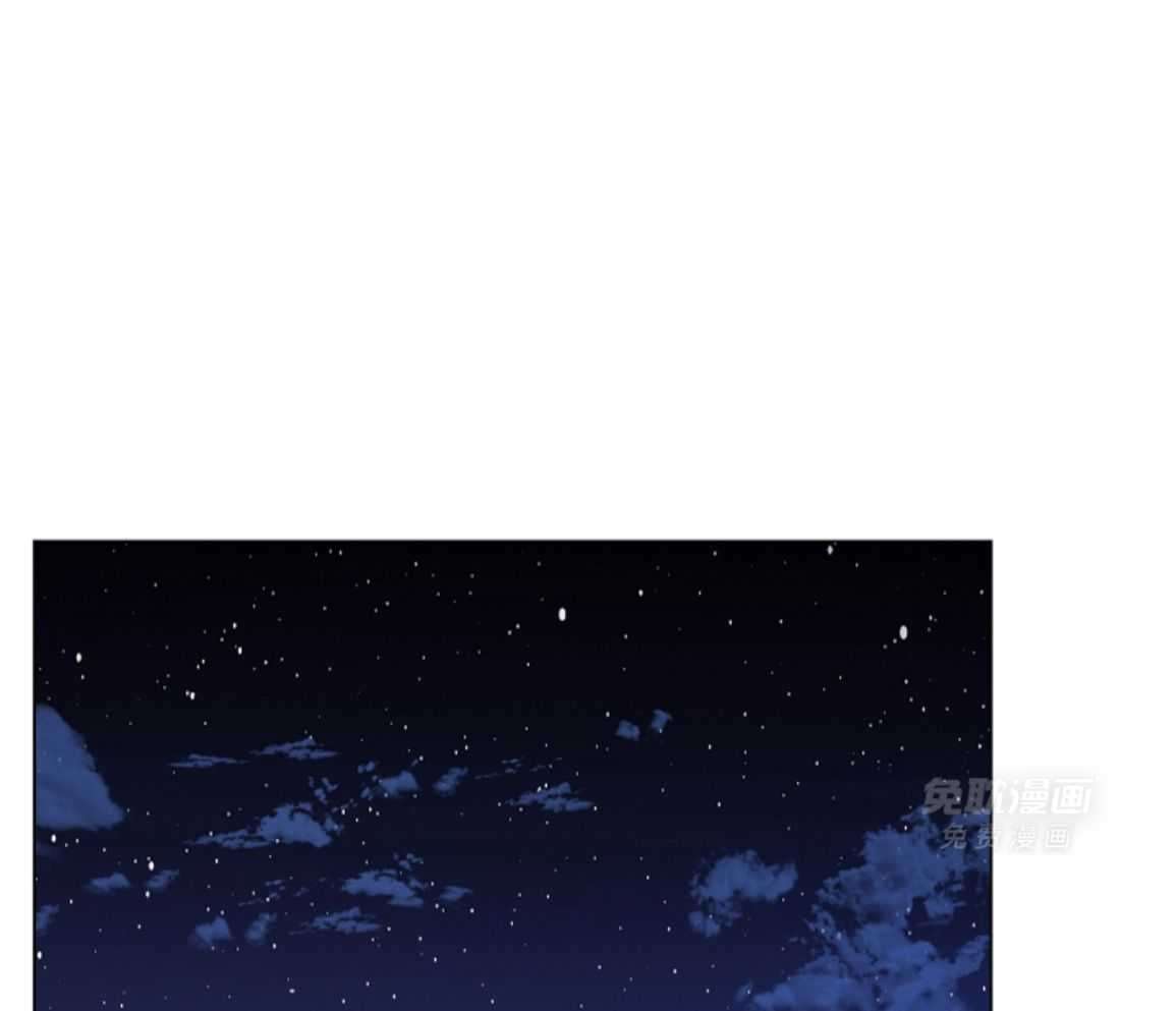 疯批殿下的虐爱 第139话 第35页