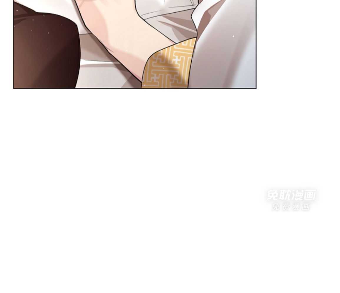 疯批殿下的虐爱 第139话 第41页