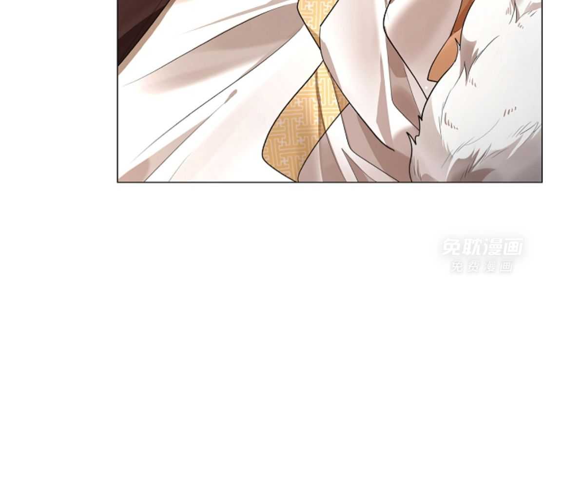 疯批殿下的虐爱 第139话 第43页